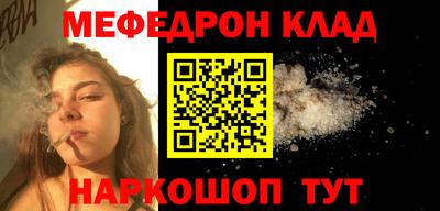 гидра Изобильный