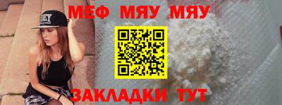 каннабис Ипатово