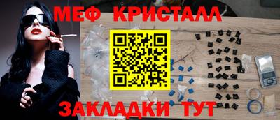 гидра Изобильный