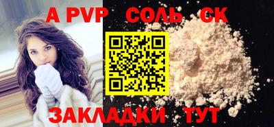 амф Ирбит