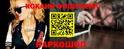 каннабис Ипатово