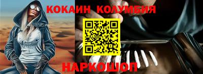 амф Ирбит