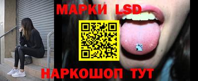 каннабис Ипатово