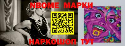 амф Ирбит