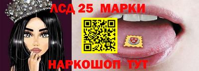 амф Ирбит