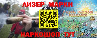 каннабис Ипатово