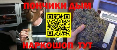 гидра Изобильный