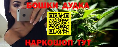 амф Ирбит