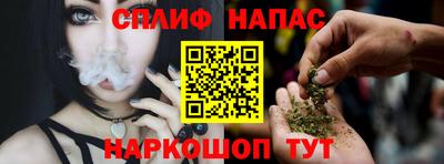 амф Ирбит