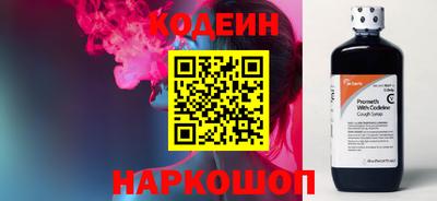 амф Ирбит
