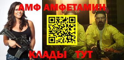 гидра Изобильный